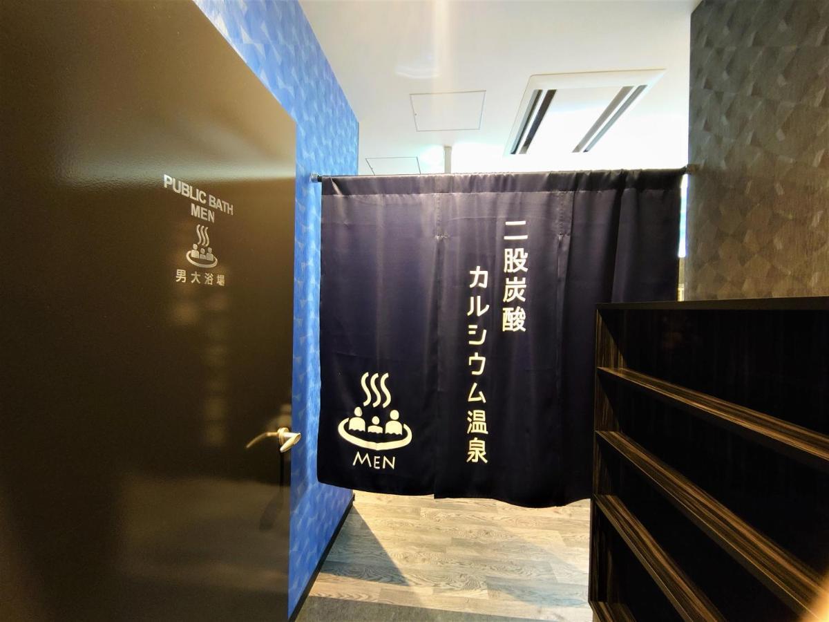 名古屋锦格林里奇酒店 外观 照片